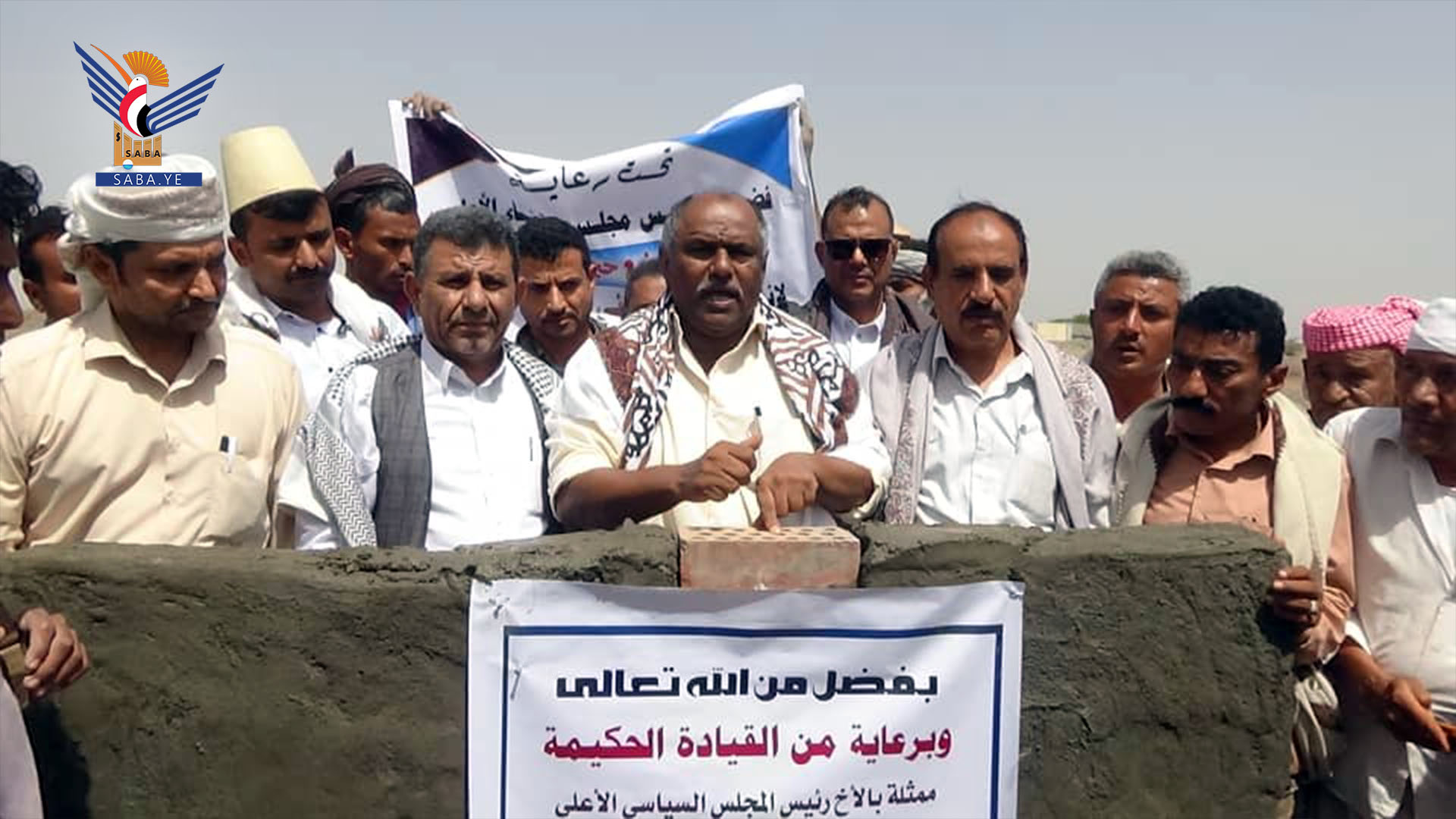 وضع حجر أساس بناء مجمع قضائي بمديرية الجراحي بالحديدة